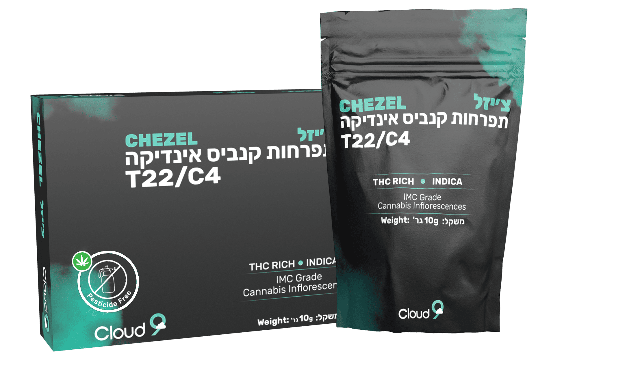 צ׳יזל קופסה ושקית עומדות צמודות ללא ריסוס