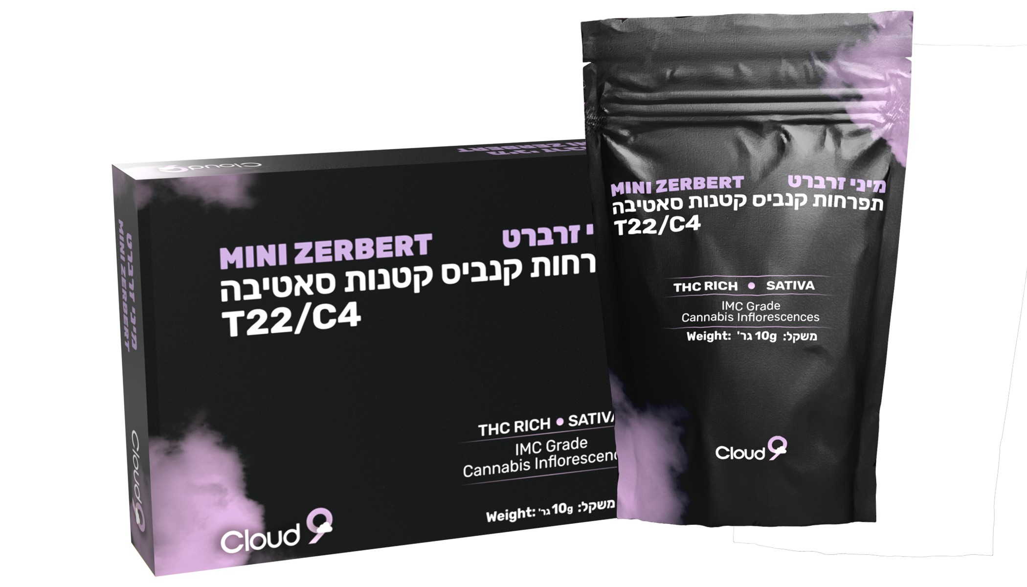 _v3 מיני זרברט קופסא ושקית עומדות