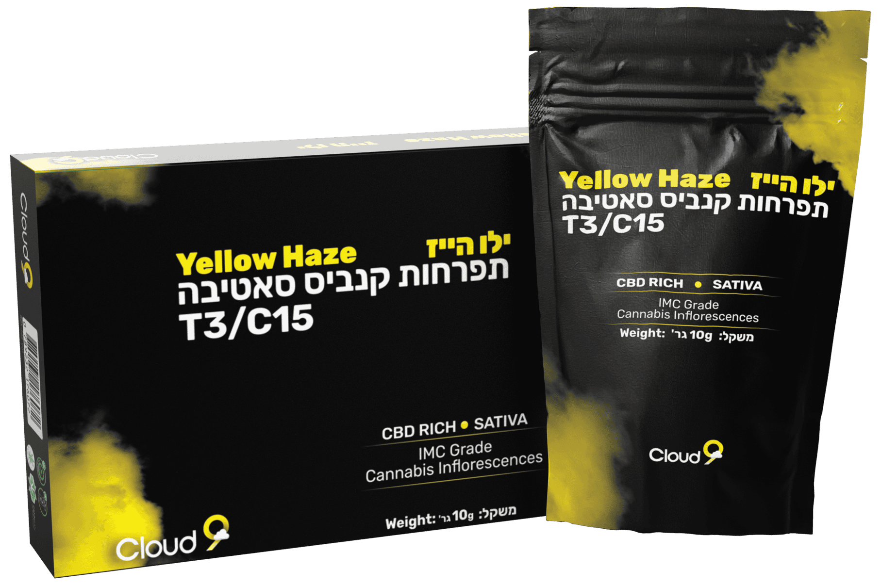 שקית ואריזה עומדות קרוב